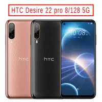 在飛比找蝦皮商城優惠-HTC Desire 22 pro (8G/128G) 6.