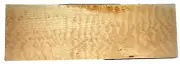 Figured Quilted Maple1.4"x7"x22”KD Big Leaf Carve Top figured quilt kd