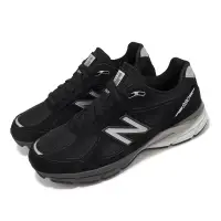 在飛比找博客來優惠-New Balance 休閒鞋 990 V4 男鞋 女鞋 黑