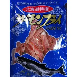 日本北海道＊鮭魚片零食.下酒爽口.早餐拌稀飯 現貨1包 ....11月改包裝