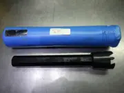 Valenite Vari-Set Steel Boring Bar 1.5" Shank 12.5" OAL BB-3 (LOC2170)