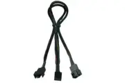 Gelid 4-Pin PWM Computer Case Cooling Fan Y Splitter Cable (CA-PWM-01)