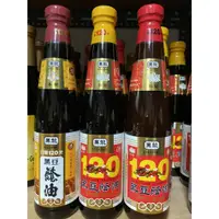 在飛比找蝦皮購物優惠-✨黑龍 春蘭 / 秋菊級 黑豆蔭油 ( 膏油/清油 ) 40