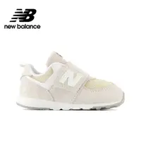 在飛比找PChome24h購物優惠-[New Balance童鞋_PV574FOG-W_中性_米