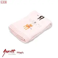 在飛比找PChome24h購物優惠-【Croissant 科羅沙】日本今治布柴犬毛巾 粉33*9