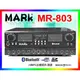 【綦勝音響批發】MARK卡拉OK擴大機 MR-803 (USB/藍牙) 180W [另有MR-323BT可參考]