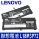 LENOVO L18M3P72 原廠電池 L19M3P71 L18S3P72 02DL022 SB10K97660