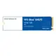 WD 藍標 SN570 250G/500G/1TB NVMe M.2 PCIe SSD