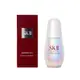 岡山戀香水~SK-II/SK2 光蘊臻采煥亮精華30ml~優惠價:3500元