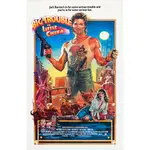 妖魔大鬧唐人街 A3+ A2 A4電影海報周邊多款 🇹🇼臺灣製造 BIG TROUBLE IN LITTLE CHINA