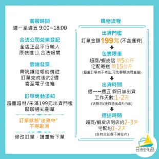 吸油面紙【GATSBY】強力吸油面紙 蜜粉式清爽吸油面紙 70枚 臉部吸油紙  吸油蜜粉紙 吸油紙臉 3m 吸油粉紙 蜜