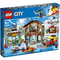 在飛比找蝦皮購物優惠-LEGO 樂高 60203 Ski Resort 滑雪場