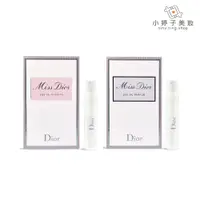 在飛比找蝦皮商城優惠-Dior 迪奧 Miss Dior 香氛 / 淡香水 1ml