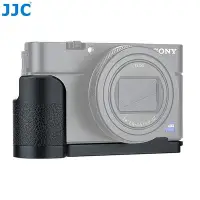 在飛比找Yahoo!奇摩拍賣優惠-JJC 相機手柄 Sony RX100 VII VI V I