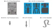 Platz NuNu 1/24 Detail Up Parts for BMW M6 GT3 2016 GT series Italia Monza