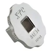 KTC 3/8" SOCKET QUICK ADAPTER (3/8INCH ⇒ 1/2INCH) BAE34