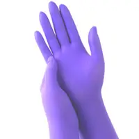 在飛比找蝦皮購物優惠-超厚款 紫色NBR手套【NBR無粉手套】100入 丁晴 耐油