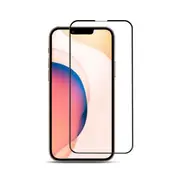 iPhone 14 Plus Full Coverage Tempered Glass Screen Protector - High Hardness, Scratch, Shatter & Glare Protection, HD Clarity, Easy, Bubble-Free Installation