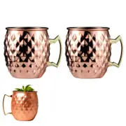 2PCS Moscow Mule Mugs Stainless Steel Hammered Cups for Home Party Kitchen-Copper