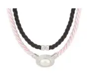 ❤ Judith Ripka Sterling Silver Magnetic Pearl Enhancer With 2 Cords ~NEW~ ❤