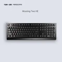 在飛比找Yahoo!奇摩拍賣優惠-八鍵鍵盤 Wooting Two HE - 全尺寸配列 客制