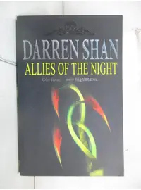 在飛比找蝦皮購物優惠-Allies of the Night (The Saga 