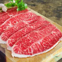 在飛比找蝦皮購物優惠-美國prime【板腱牛肉片】#烤肉 #火鍋 #肉片 #牛肉 