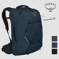 在飛比找蝦皮商城優惠-【Osprey 美國】Farpoint 40 多功能旅行背包
