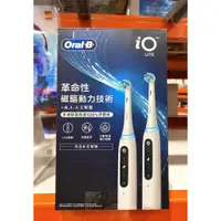 在飛比找蝦皮購物優惠-台中市 好市多 24H及時送 (開發票統編) ORAL-B 