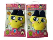 Tamagotchi Mametchi Finger Puppets/charms Super Cute Set of 2 New