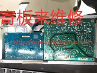 在飛比找露天拍賣優惠-戴爾 DELL U2412 U2412M U2412MB 不