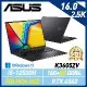 【全面升級】ASUS 華碩 Vivobook K3605ZV-0102K12500H 16吋 效能筆電