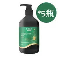 在飛比找鮮拾優惠-【台鹽生技】黑魔法植萃還原洗髮精(500ml/瓶)*5