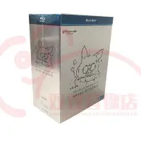 在飛比找Yahoo!奇摩拍賣優惠-宮崎駿 作品全集日本卡通電影藍光碟BD高清1080P收藏版2