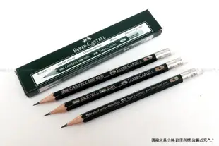 【圓融文具小妹】含稅 輝柏 Faber-Castell 完美鉛筆 9000型 補充 鉛筆 三支入 119038 #135