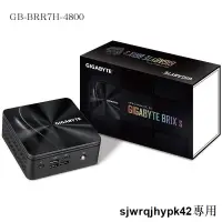 在飛比找露天拍賣優惠-Gigabyte 技嘉 GB-BRR7H-4800 迷你準系