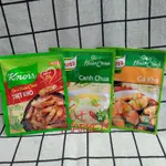 越南🇻🇳 康寶 KNORR 料理調味粉 28克