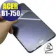 【EZstick】ACER Iconia One 7 B1-750 專用 靜電式平板LCD液晶螢幕貼 (可選鏡面或霧面)