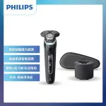 觀銘質感生活家電 PHILIPS 飛利浦 SHAVER SERIES 9000乾濕兩用電鬍刀 S9986/50