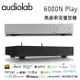 英國 AUDIOLAB 6000N Play 無線串流播放機