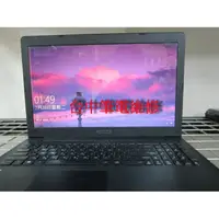 在飛比找蝦皮購物優惠-華碩 ASUS X553M,筆電無反應, 不開機 ,不過電 