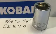 Kobalt 7/16" x 1/4" Dr Socket 52540- 6 Pt - Chrome Finish Free USA Shipping