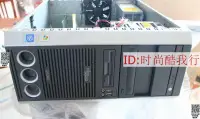 在飛比找露天拍賣優惠-富士通 CELSIUS R610 LAN PS150-D13