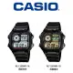 【CASIO 卡西歐】AE-1200WH 低調方形款世界地圖多時區顯示電子膠錶