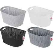 4PK Boxsweden 50cm Wicker Multipurpose Basket Storage Organiser/Container Asst