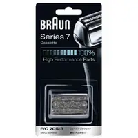 在飛比找松果購物優惠-德國 百靈 BRAUN-複合式刀頭刀網匣(銀) 70S (1