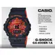 CASIO 卡西歐 手錶專賣店 國隆 G-SHOCK GA-800BR-1A 雙顯男錶 GA-800BR