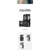在飛比找蝦皮購物優惠-韓國 VRS Galaxy Z Flip 5 ZFlip5 