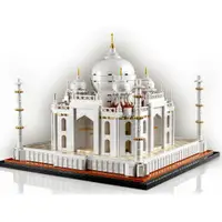 在飛比找蝦皮購物優惠-樂高 LEGO 建築 21056 泰姬瑪哈陵  Taj Ma