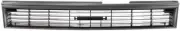 New Grille For 1988-1992 Toyota Corolla 1.6L Painted Gray Shell Insert Plastic (for: Toyota)